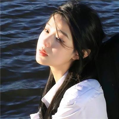 云中居三子