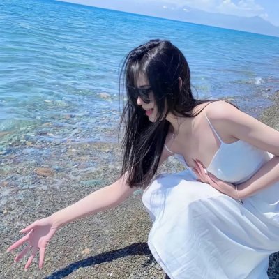 美丽破碎